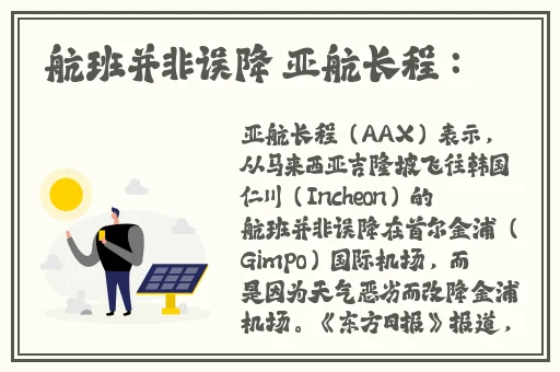 女生挽起裙子迈开腿扑克视频
