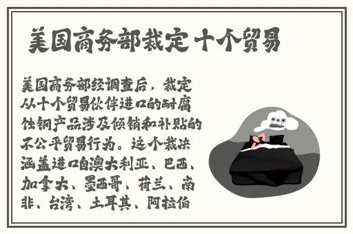 BGMBGMBGM老太太**